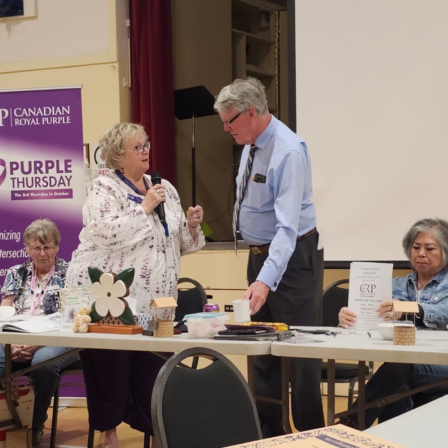 Royal Purple AGM